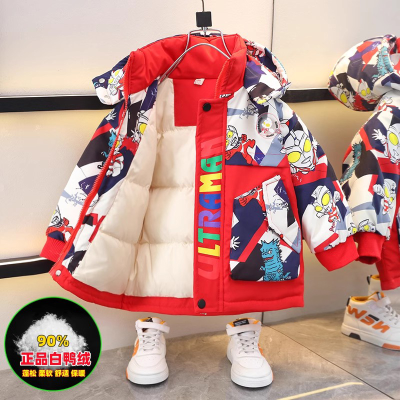奥特曼中长保暖90%白鸭绒羽绒服