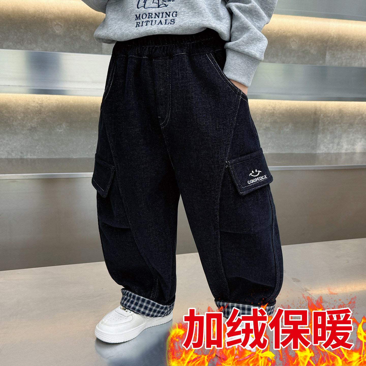 牛仔裤男童加绒裤子儿童冬季时髦洋气工装裤2026新款宝宝帅气百搭