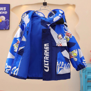奥特曼外套男童春秋儿童冲锋衣男孩春装2026新款帅气时髦宝宝衣服