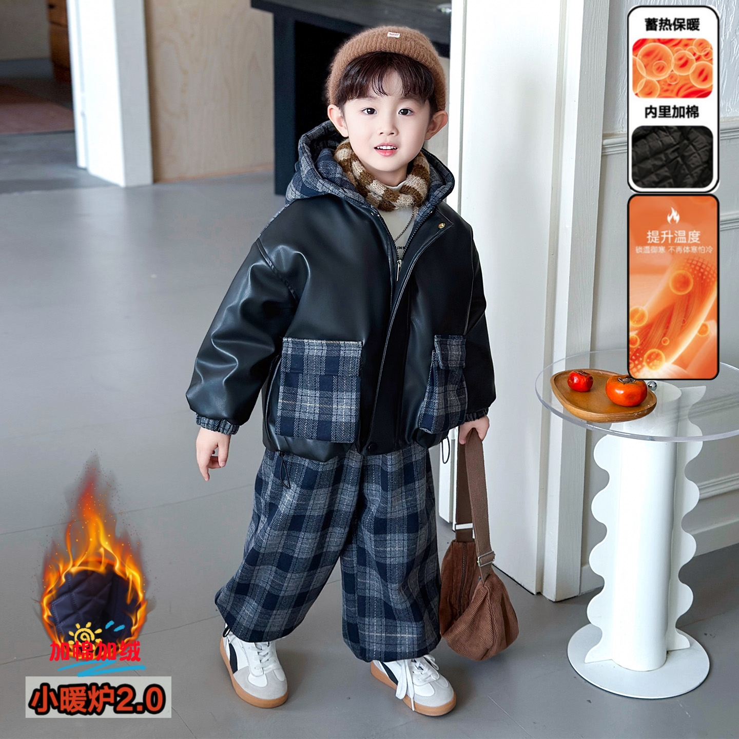 男童冬装套装加绒加厚2025新款韩版儿童皮衣男孩夹克宝宝棉衣裤子