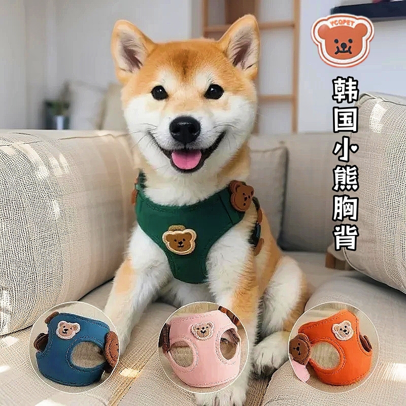透气不勒，颜值爆棚，小熊胸背带