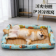 狗窝夏天猫咪四季 通用柴犬凉席窝狗狗垫子狗窝中小型犬宠物用品