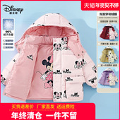 迪士尼童装 儿童羽绒服双面穿男童冬装 女童羽绒外套宝宝棉袄90鸭绒