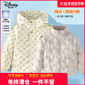 正品 迪士尼童装 女童3合1羽绒服儿童双面穿外套男童秋冬棉服两件套