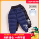 儿童冬装 中小童装 宝宝滑雪裤 迪士尼男童羽绒裤 冬季 外穿保暖裤 棉裤