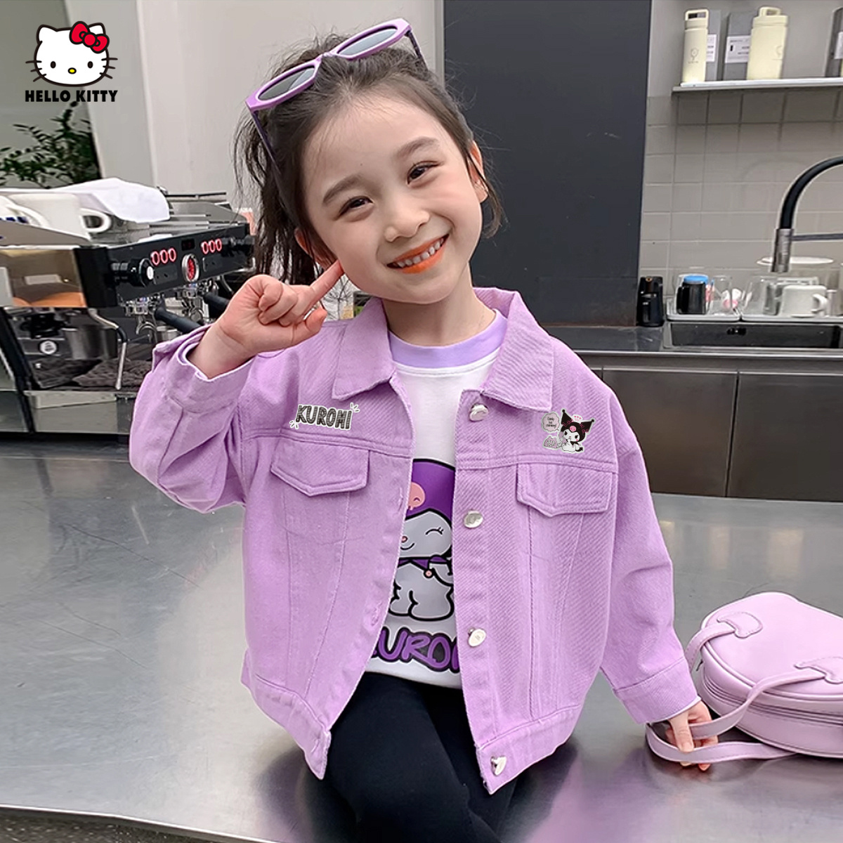 HelloKitty库洛米联名女童秋季外套2025款后背印花款女宝外衣