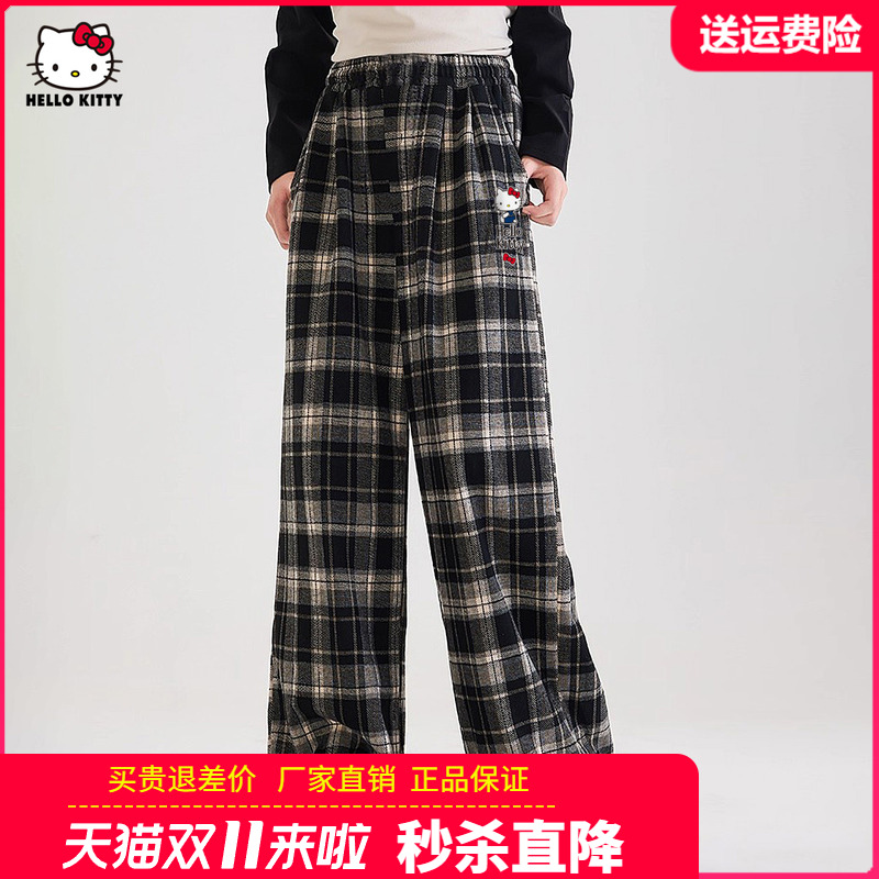 凯蒂猫童装女童格子运动裤儿童中大童显瘦阔腿裤女孩春秋时尚裤子