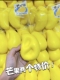 hachimi新品 芒果慢回弹玩具仿真食玩捏捏乐上班上课解压有香味