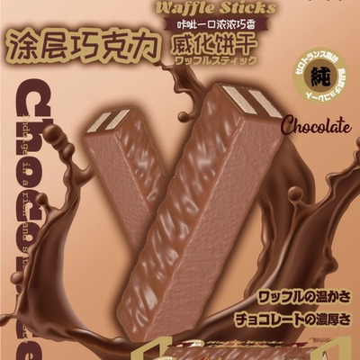 新品慢回弹面包仿真食玩