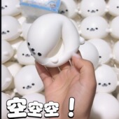 hachimi湿软慢回弹新款 海豹团子慢回弹解压玩具手感泥感仿真解压