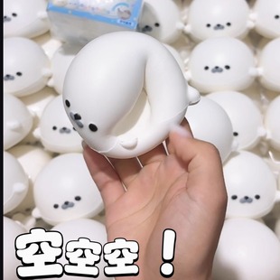 hachimi湿软慢回弹新款海豹团子慢回弹解压玩具手感泥感仿真解压