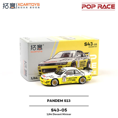 拓意164日产PandemS13车模