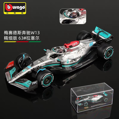比美高143奔驰F1W13方程式模型
