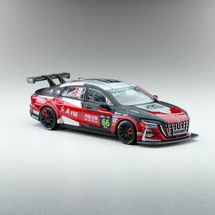 拓意1 66号仿真合金汽车模型摆件收藏金属车 64红旗H6赛车2024赛季
