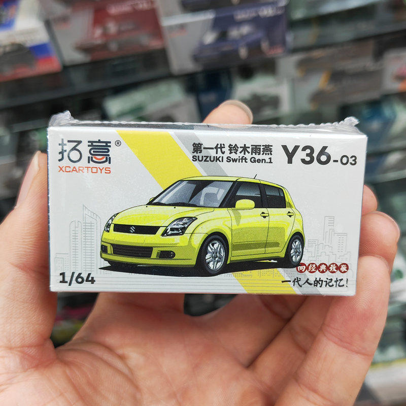 拓意1/64铃木雨燕合金汽车模型