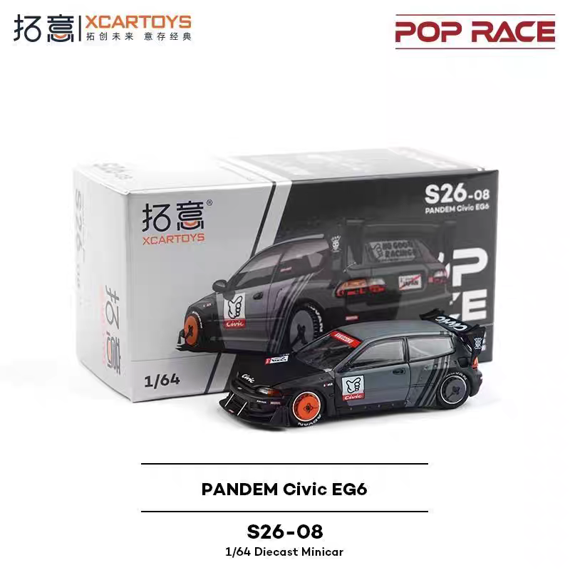 拓意1/64本田Civic EG6小比例合金汽车模型摆件微缩收藏金属车模