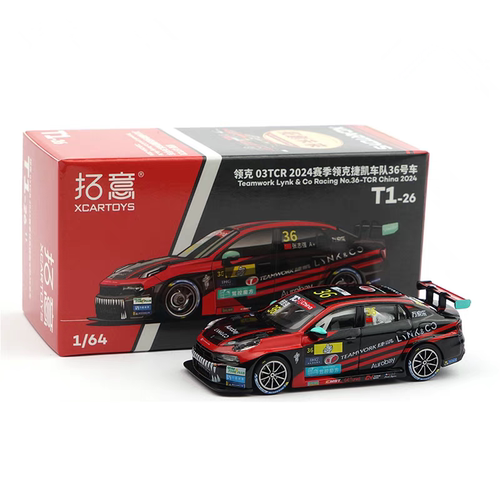 拓意164领克03TCR2024赛季车模