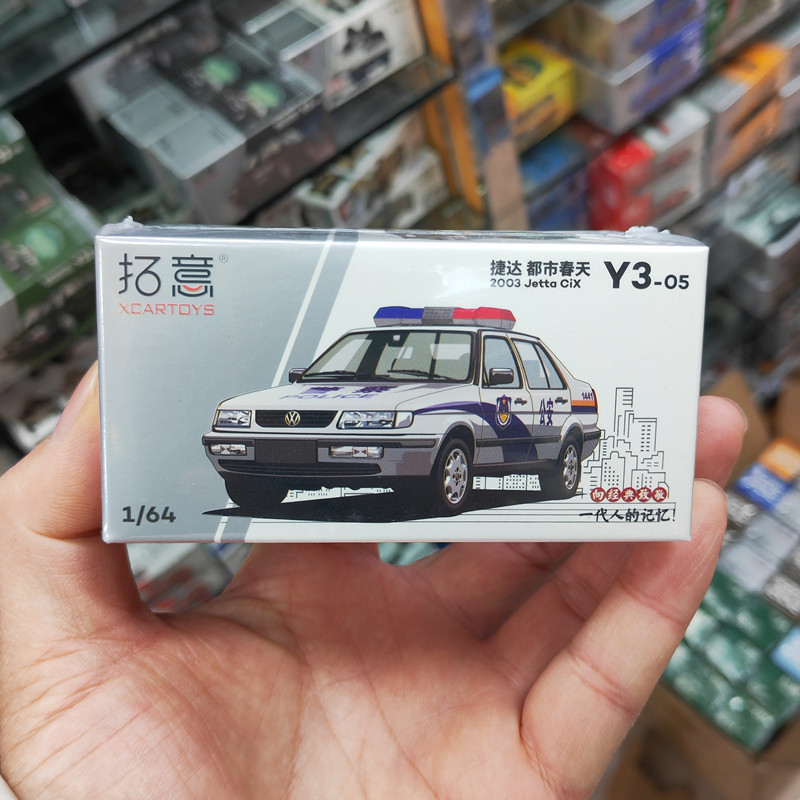 1:64大众捷达都市春天教练车警车仿真合金汽车模型微缩金属玩具车