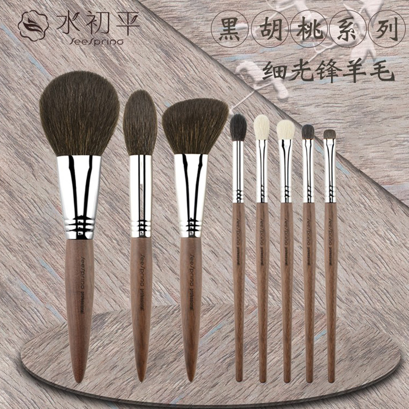 TFACE超柔软细光锋羊毛套装