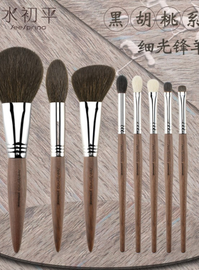 TFACE超柔软细光锋羊毛套装