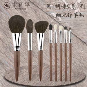 TFACE超柔软细光锋羊毛套装