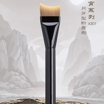 TFACE月牙型粉底刷面膜刷无痕不吃粉大号加宽刀锋扁头弧形化妆刷