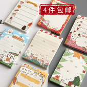 少女心ins学生用创意便利贴便签纸卡通可爱n次贴小本子留言备忘录