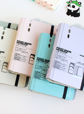 高颜值a7小笔记本随身口袋本a6本小本子日系a5活页本可拆卸记事本