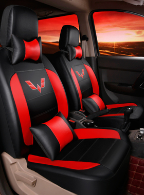 7座五菱之光座套全包围8坐/5座6389/6400/6388荣光加长版四季通用