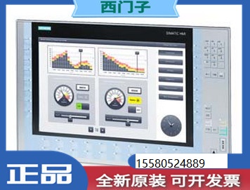 西门子系列销售6AV21814DB200AX0全新原装6AV2181-4DB20-0AX0销售