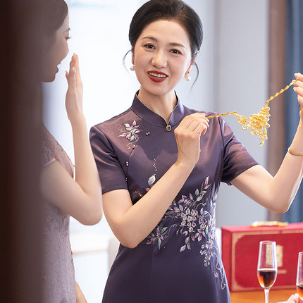 璎珞承芳 小个子妈妈婚宴礼服紫色高端大气上档次喜婆婆婚宴旗袍
