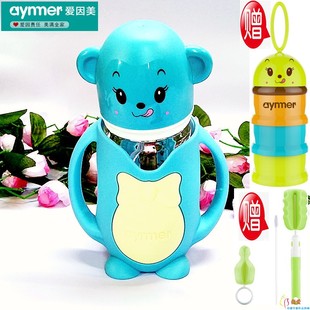 爱因美玻璃奶瓶宽口径猴子弧形硅胶保护套防胀气带手柄吸管240ml