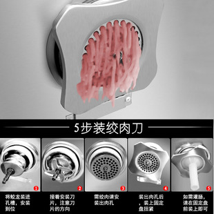 促百成JQ2商用绞肉机商用切肉机绞切两用机切碎机切片机灌肠机厂