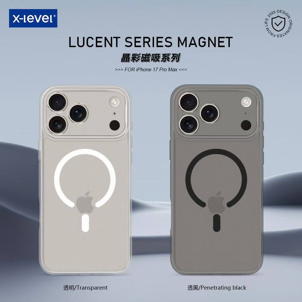 X-Level晶彩磁吸系列适用苹果17手机壳新款iPhone17promax全包透明磨砂无线充电肤感保护套简约轻薄抗指纹