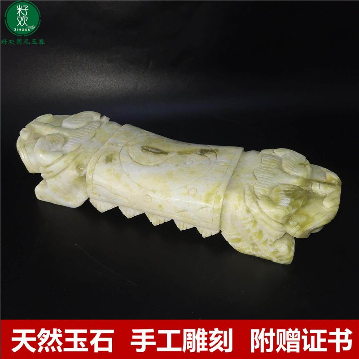 夏天然蓝田玉石头凉爽枕头窄款老式护颈椎支撑硬枕头修复颈椎专用