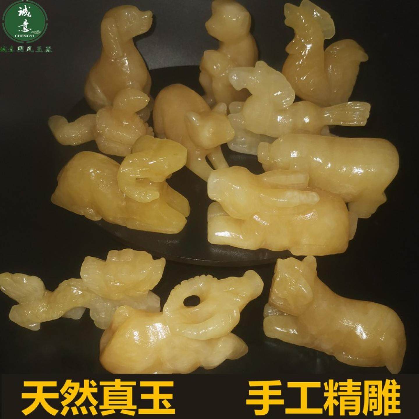 办公桌12十二生肖天然米黄玉石蛇猪牛羊招财风水动物小工艺品摆件