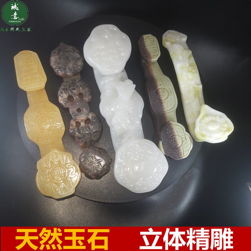 天然米黄玉石手工雕刻如意小号手把件桌面摆件小件迷你随身把玩件