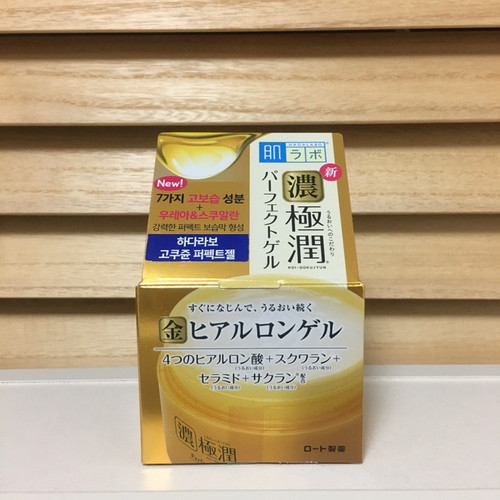 日本进口 Hada Labo肌研极润五合一面霜100g 清爽滋润弹力高保湿