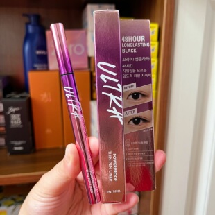 韩国原装 MISSHA/谜尚 ULTRA防水持久纤细眼线笔0.4g不晕染易上色