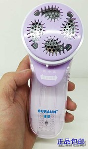 新款速朗SL-709家用毛球修剪器去球器衣服打毛器剔球器包邮