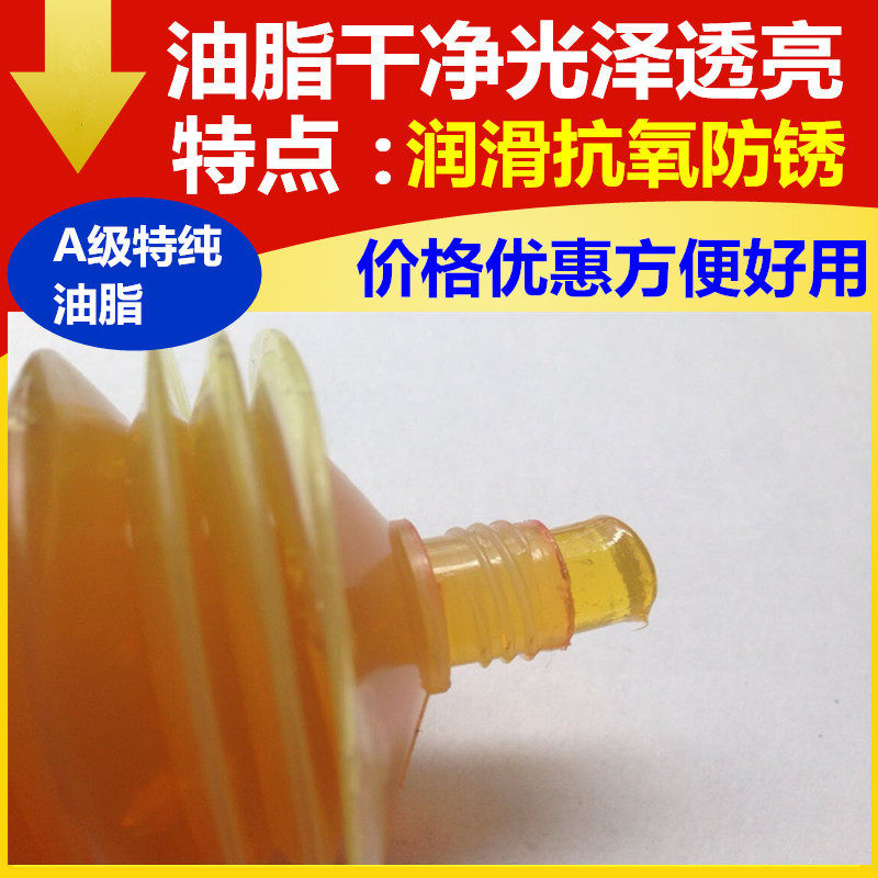 普通自行车山地车公路死飞车儿童车轴承专用条状黄油润滑脂300克|ruв категории велосипед/езда оборудования/запасных частей, велостоянка, смазочное масло - от Buy2taobao.com для оказания профессиональной услуги покупки агента Taobao