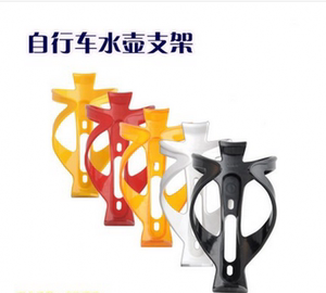 山地自行车水壶架水瓶公路死飞支架PVC水杯架饮料架骑行装备配件