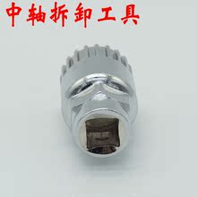 Kit de réparation vélo - Ref 2314613 Image 6