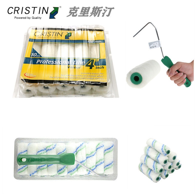 德国克里斯汀羊毛滚筒耐溶剂滚刷 羊毛滚刷头4英寸 10只装 D4906