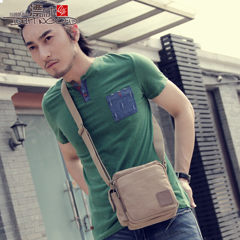 Sac pour homme - Ref 51856 Image 4