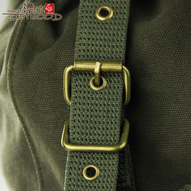 Sac homme - Ref 54004 Image 4