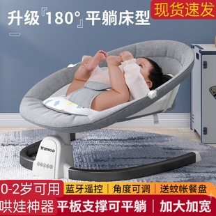 新出生宝宝婴儿用品大全高档送礼新生儿实用满月百天哄娃见面礼物