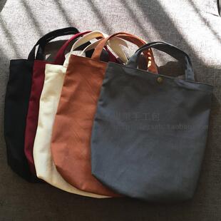 原创自制手提帆布袋帆布包书袋布袋子学生补习袋纯色简约轻便书包