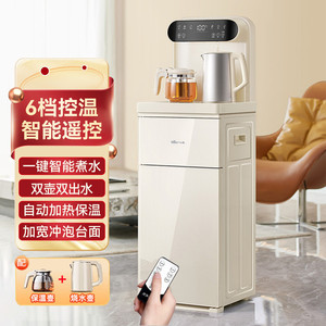 小熊茶吧机 饮水机CBJ-F12L1下置式温热款家用客厅遥控智能双出水