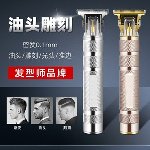 跨境剪发器美发电推子电动理发器电推剪USB充电剃头刀光头理发剪
